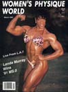 WPW March 1992 Magazine Issue